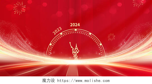 红色喜庆中国风风格跨年倒计时插画背景